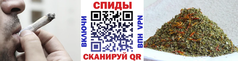 Купить закладки  Оса  БУТИРАТ GHB 