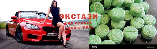 прущая мука Новодвинск