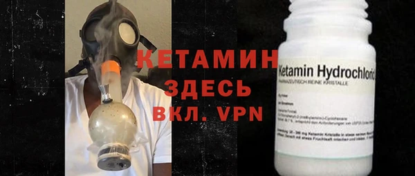 прущая мука Новодвинск