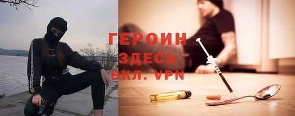 прущая мука Новодвинск