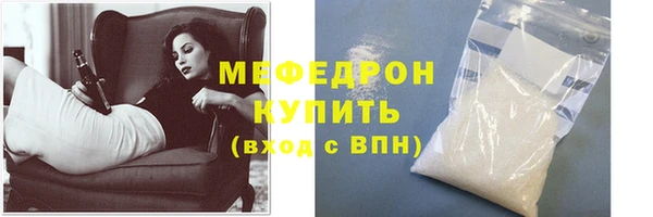 СК Новозыбков