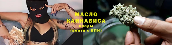 ПСИЛОЦИБИНОВЫЕ ГРИБЫ Новокубанск
