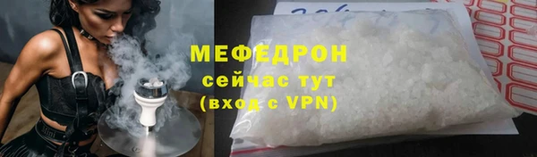 прущая мука Новодвинск