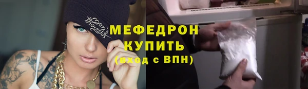 прущая мука Новодвинск
