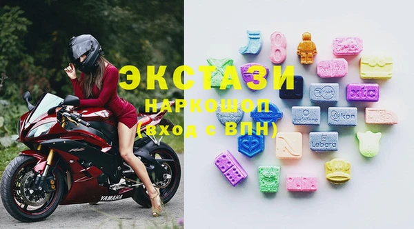 прущая мука Новодвинск