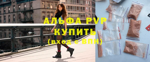 ПСИЛОЦИБИНОВЫЕ ГРИБЫ Новокубанск