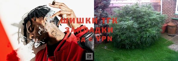 прущая мука Новодвинск