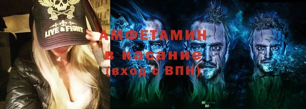 СК Новозыбков