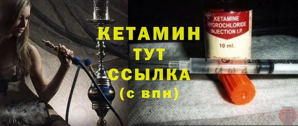 прущая мука Новодвинск