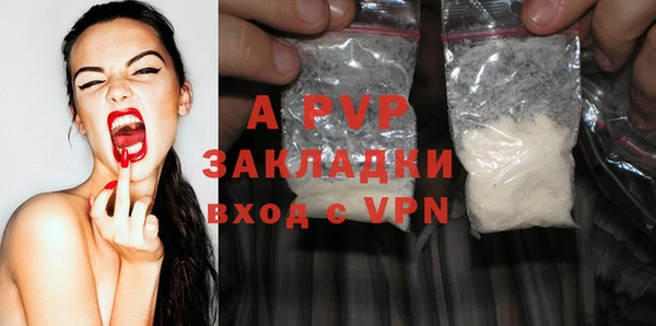 прущая мука Новодвинск