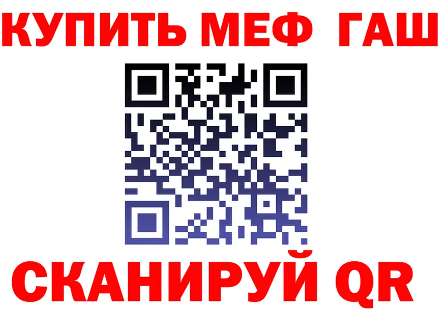 A PVP VHQ сайт это мега Оса