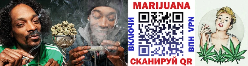 Канабис семена  Купить где  Оса 